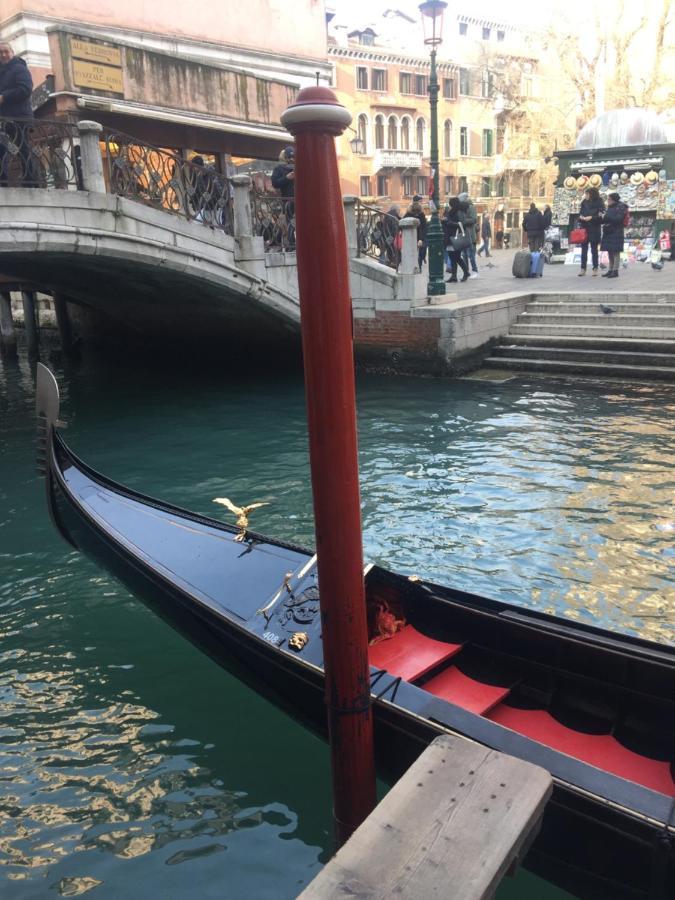 Beautiful Venecia Exterior foto